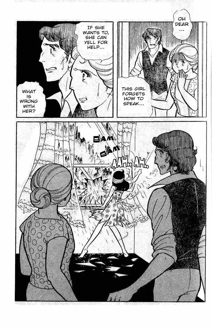 Glass Mask Chapter 48 35